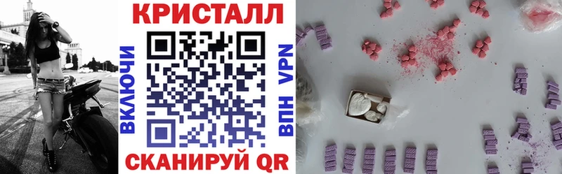 АМФЕТАМИН 98%  Никольск 