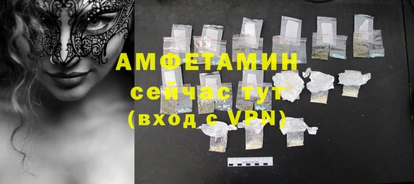 дурь Навашино