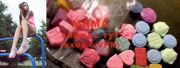 jwh Нефтегорск