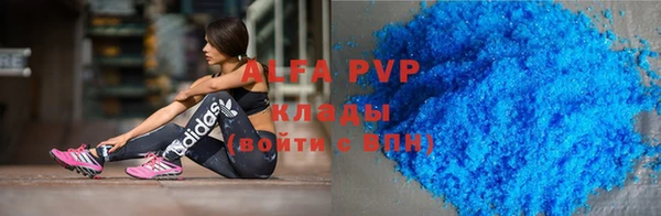 2c-b Надым
