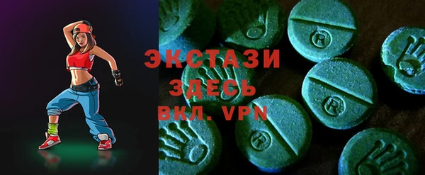 дурь Навашино