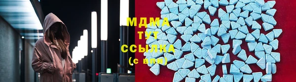 2c-b Надым