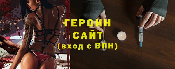 2c-b Надым