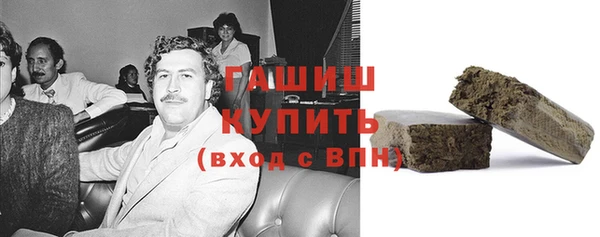 mdpv Михайлов