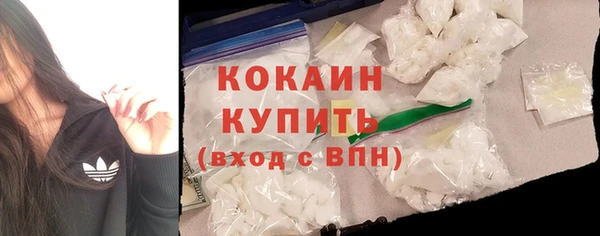 дурь Навашино