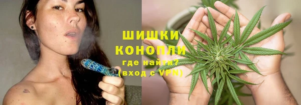 дурь Навашино
