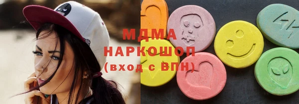 дурь Навашино