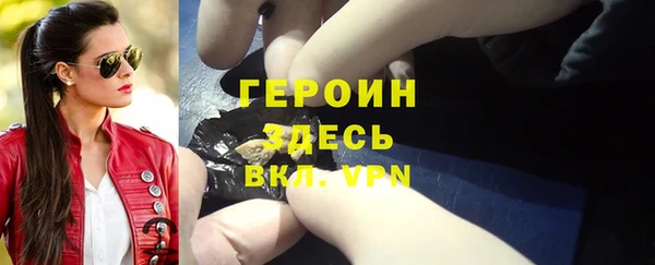 2c-b Надым