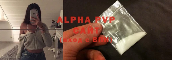 a pvp Михайловка