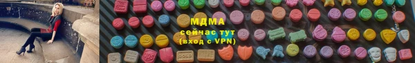 PSILOCYBIN Алексин