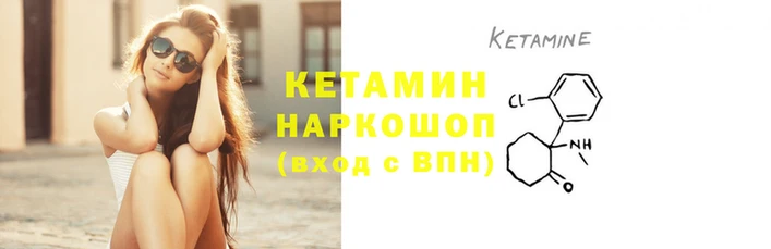 mdpv Михайлов