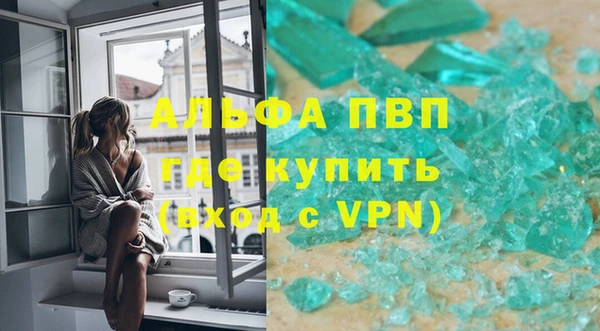 2c-b Надым
