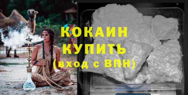 2c-b Надым