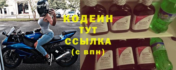 дурь Навашино