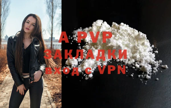 a pvp Михайловка