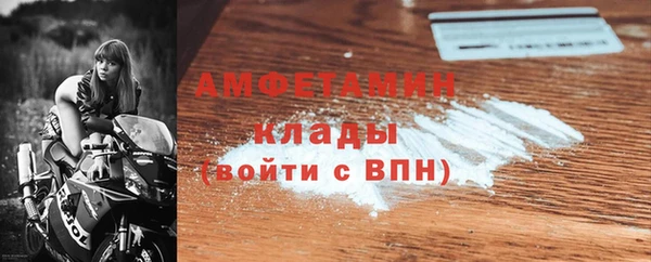кокаин колумбия Нея