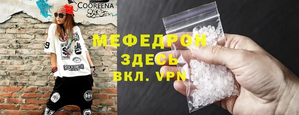 a pvp Михайловка