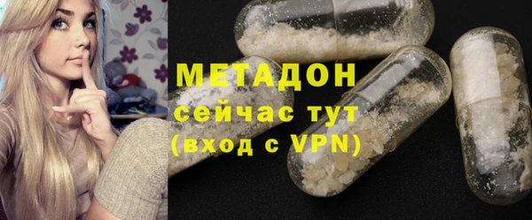 дурь Навашино