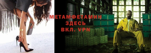mdpv Михайлов