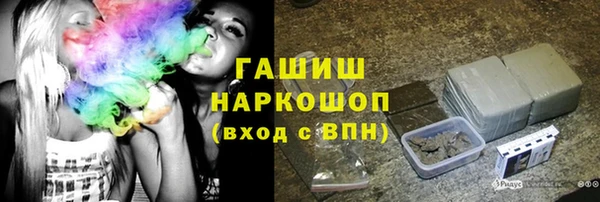 2c-b Надым