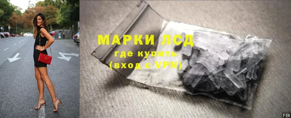 дурь Навашино